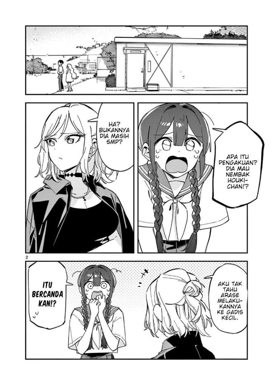 Houkago Bokura wa Uchuu ni Madou Chapter 51 - Page 2