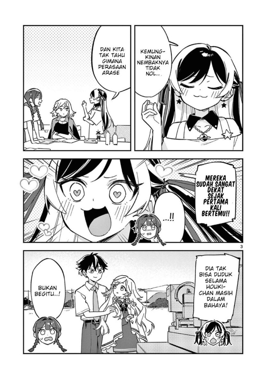 Houkago Bokura wa Uchuu ni Madou Chapter 51 - Page 3