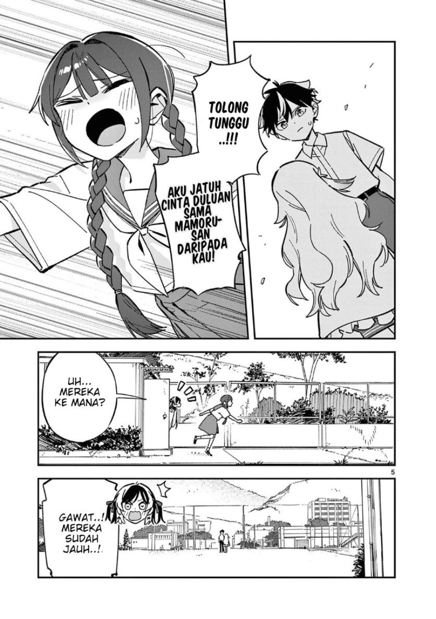 Houkago Bokura wa Uchuu ni Madou Chapter 51 - Page 5
