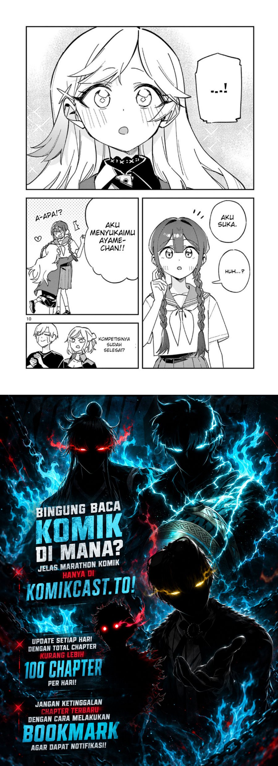 Houkago Bokura wa Uchuu ni Madou Chapter 52 - Page 10