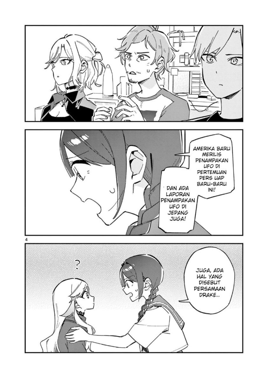 Houkago Bokura wa Uchuu ni Madou Chapter 52 - Page 4