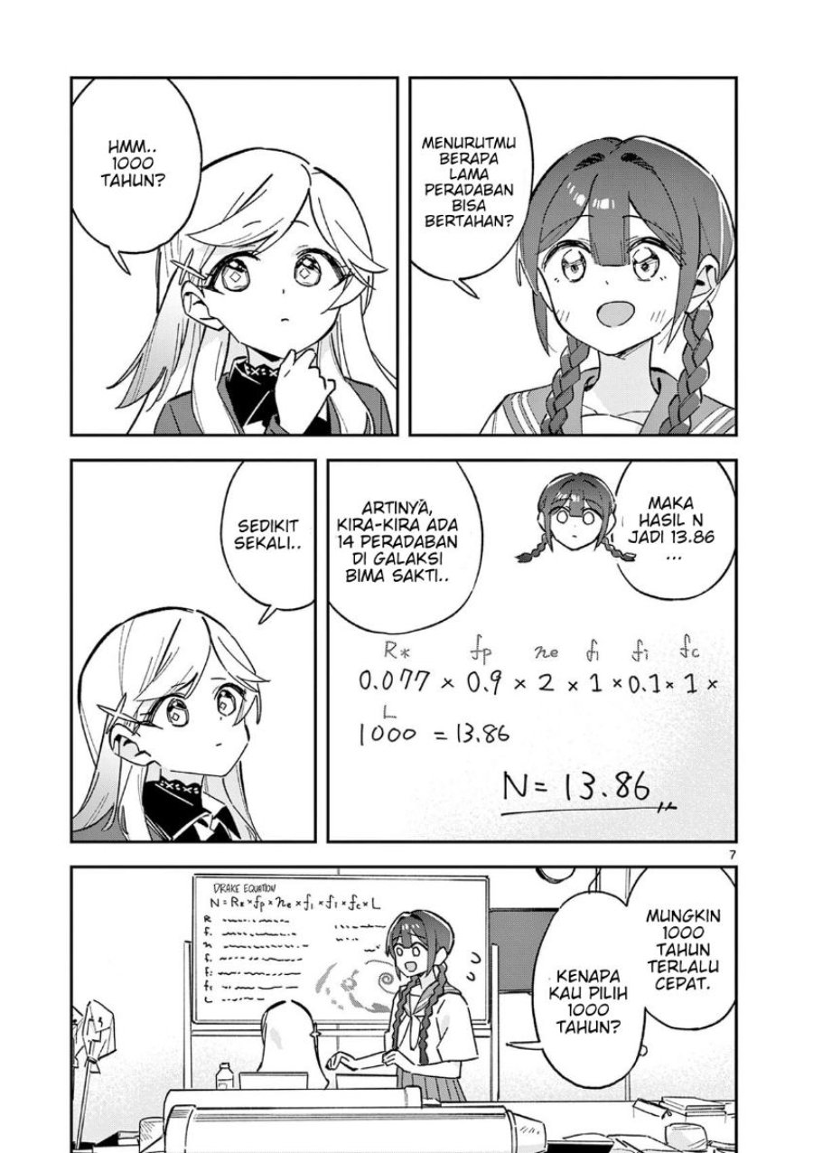 Houkago Bokura wa Uchuu ni Madou Chapter 52 - Page 7