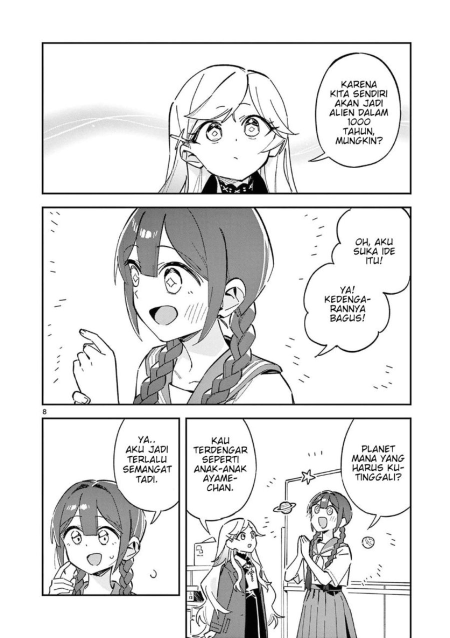 Houkago Bokura wa Uchuu ni Madou Chapter 52 - Page 8