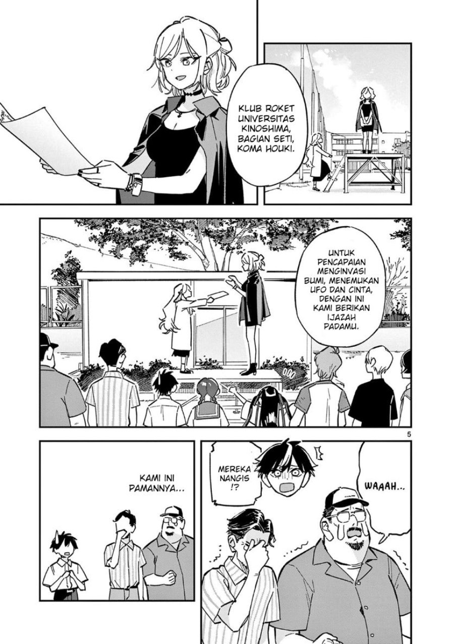 Houkago Bokura wa Uchuu ni Madou Chapter 53 - Page 5