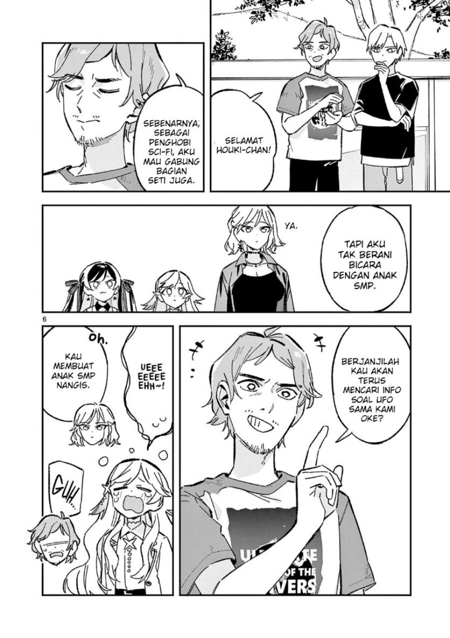 Houkago Bokura wa Uchuu ni Madou Chapter 53 - Page 6