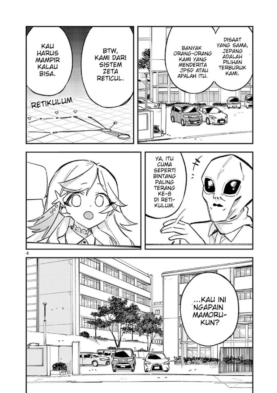Houkago Bokura wa Uchuu ni Madou Chapter 54 - Page 4