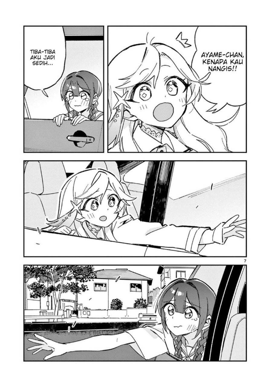 Houkago Bokura wa Uchuu ni Madou Chapter 54 - Page 7
