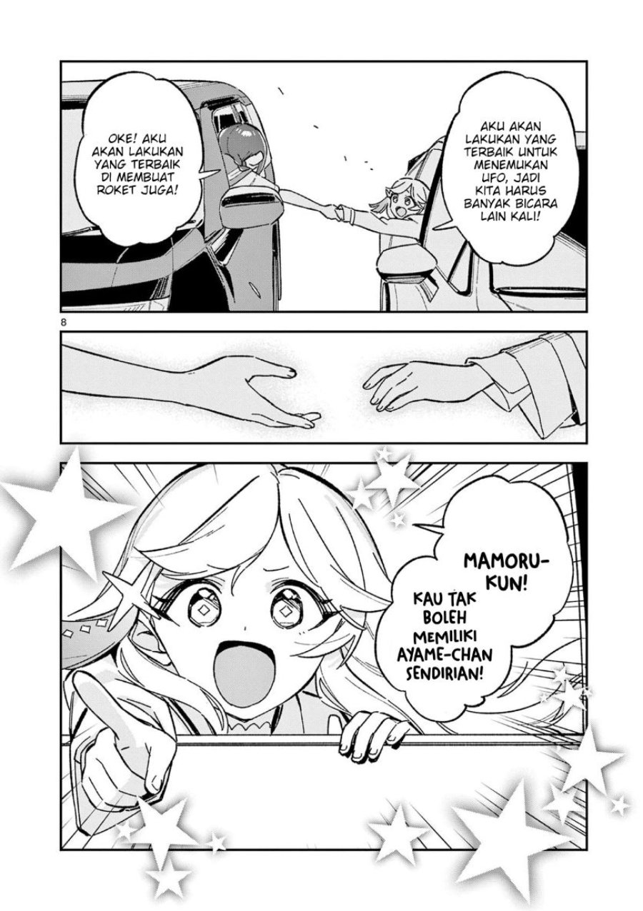 Houkago Bokura wa Uchuu ni Madou Chapter 54 - Page 8