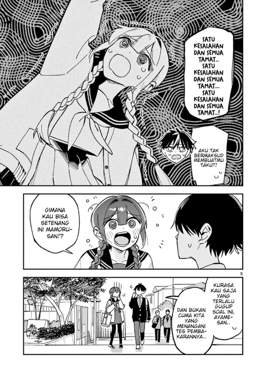 Houkago Bokura wa Uchuu ni Madou Chapter 55 - Page 5