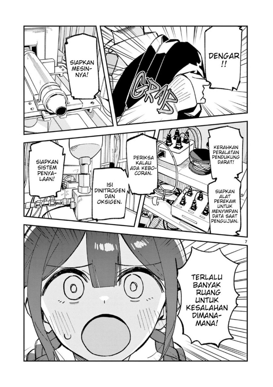 Houkago Bokura wa Uchuu ni Madou Chapter 55 - Page 7