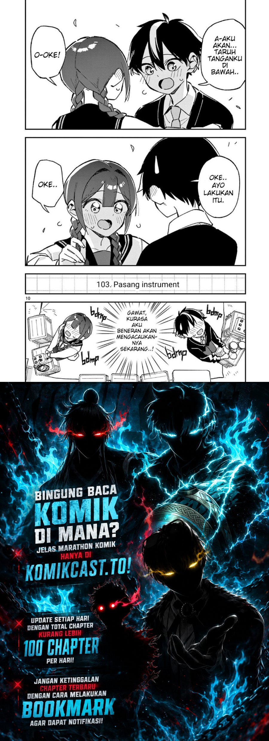 Houkago Bokura wa Uchuu ni Madou Chapter 56 - Page 10