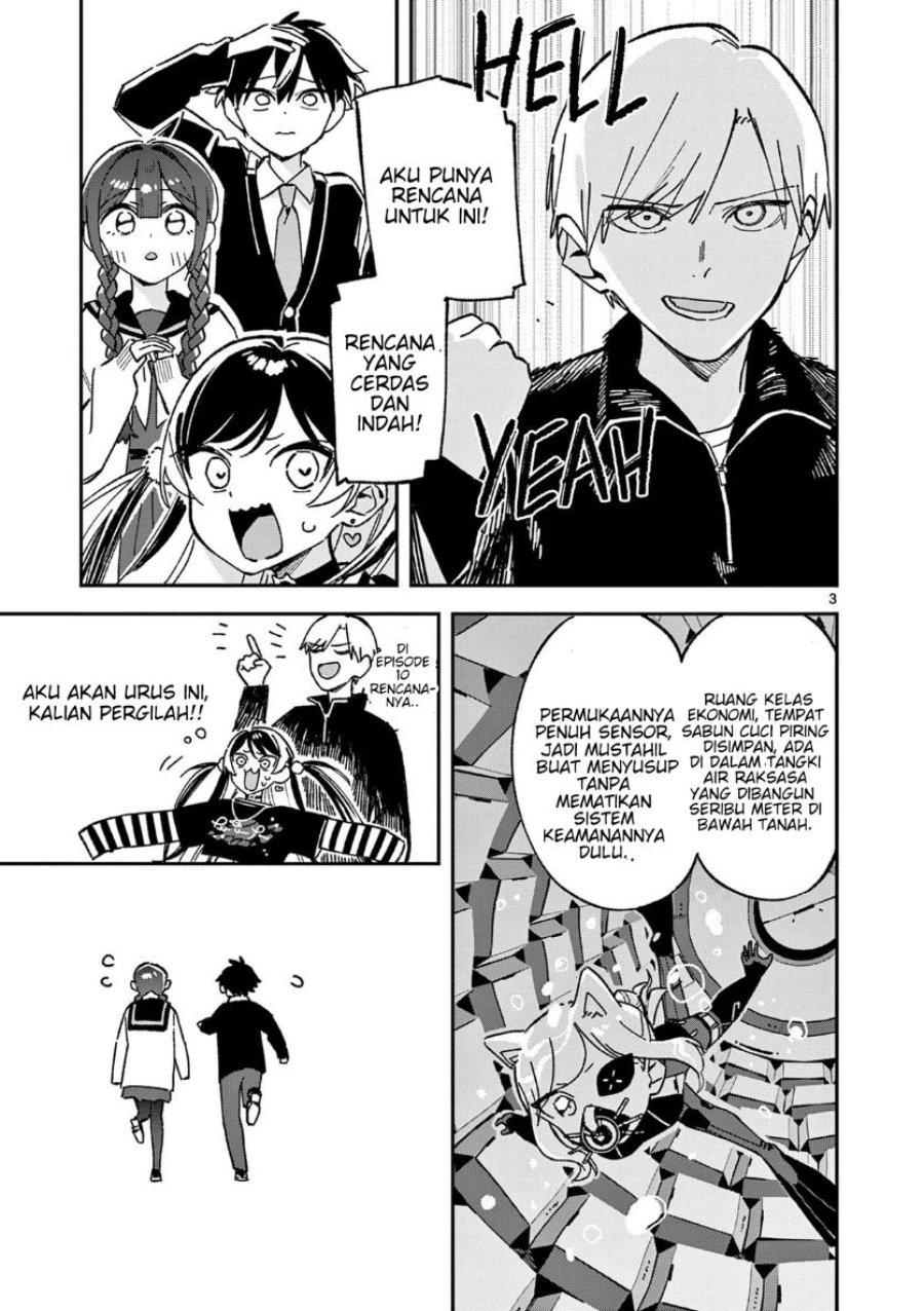 Houkago Bokura wa Uchuu ni Madou Chapter 57 - Page 3