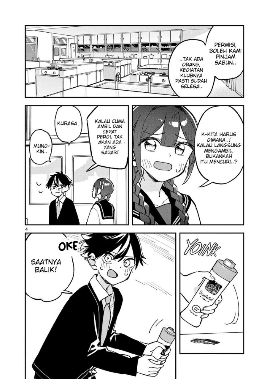 Houkago Bokura wa Uchuu ni Madou Chapter 57 - Page 4