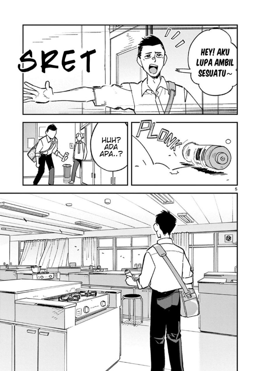Houkago Bokura wa Uchuu ni Madou Chapter 57 - Page 5