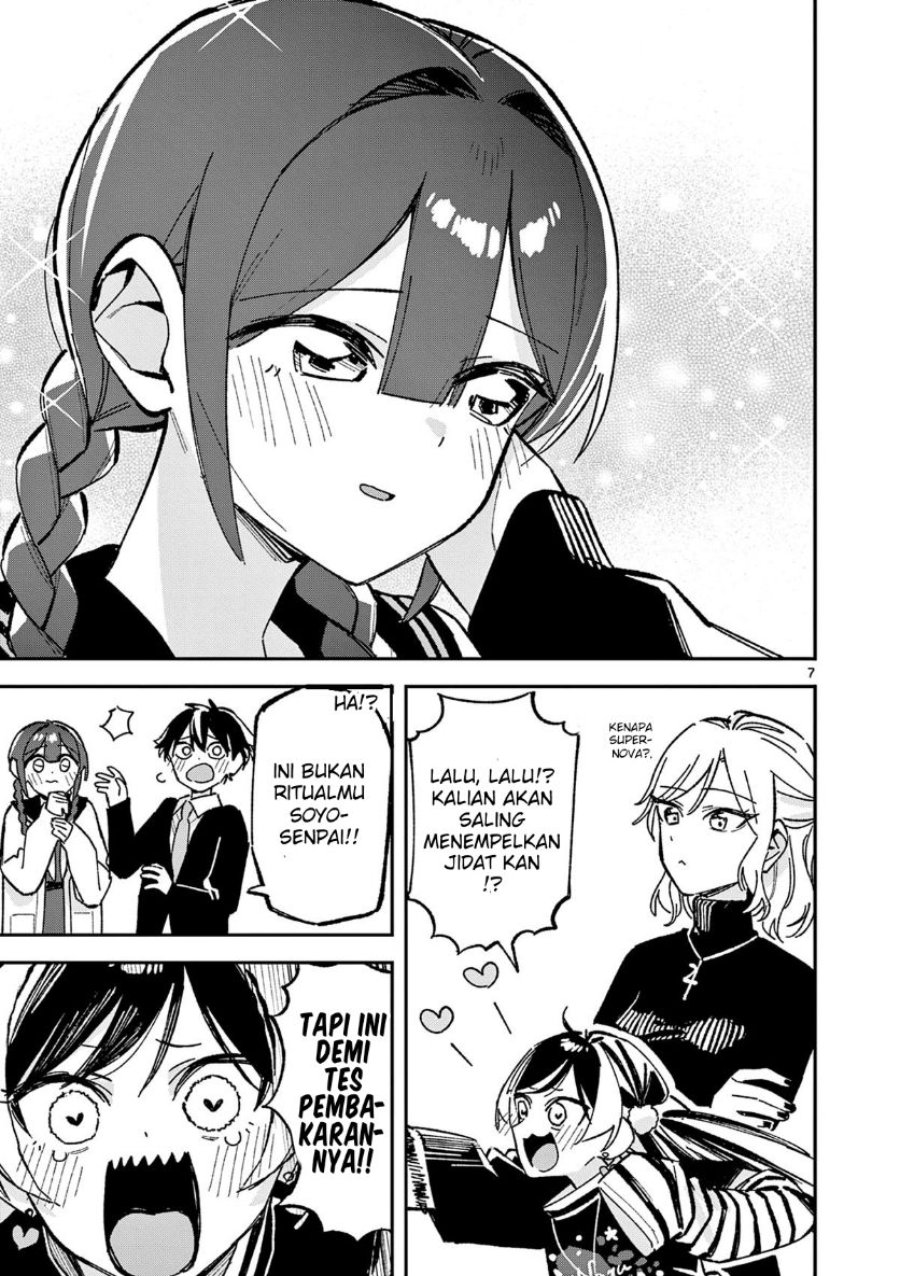 Houkago Bokura wa Uchuu ni Madou Chapter 58 - Page 7