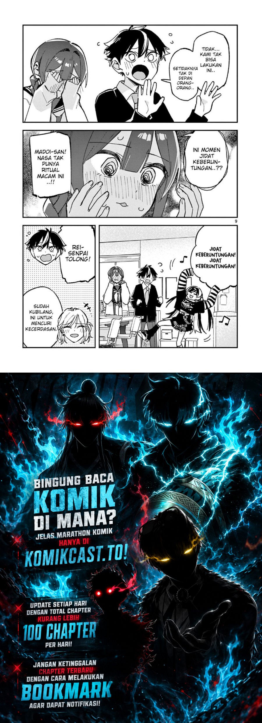 Houkago Bokura wa Uchuu ni Madou Chapter 58 - Page 9