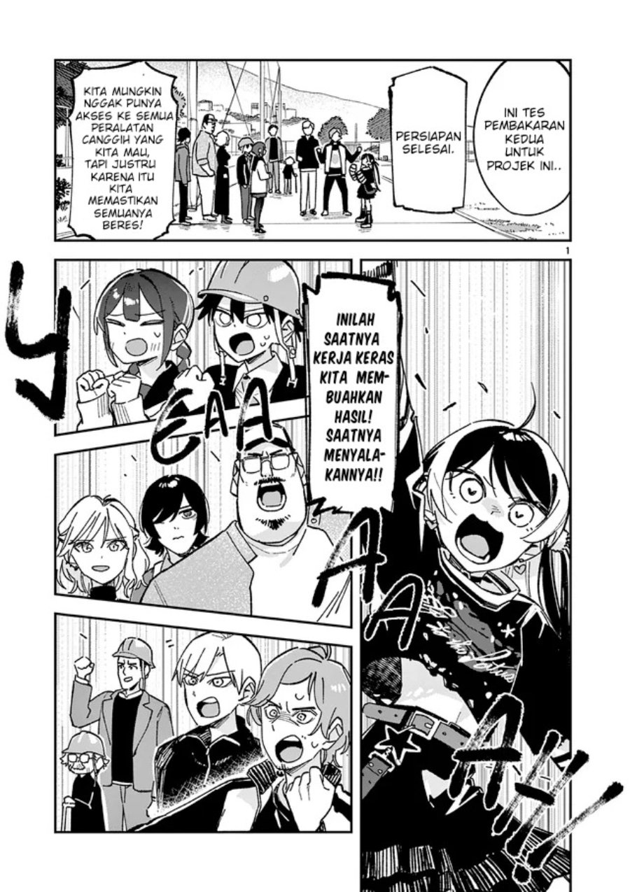 Houkago Bokura wa Uchuu ni Madou Chapter 59 - Page 1