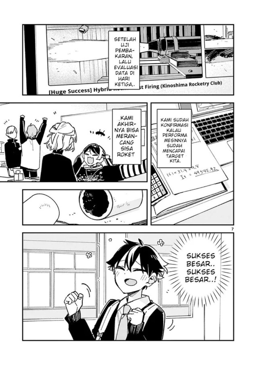 Houkago Bokura wa Uchuu ni Madou Chapter 59 - Page 7