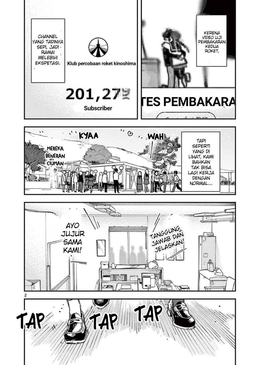 Houkago Bokura wa Uchuu ni Madou Chapter 60 - Page 2