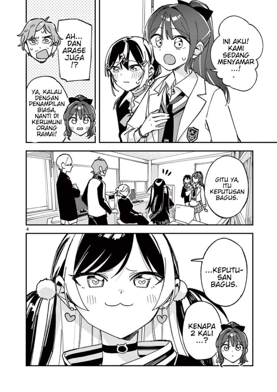 Houkago Bokura wa Uchuu ni Madou Chapter 60 - Page 4