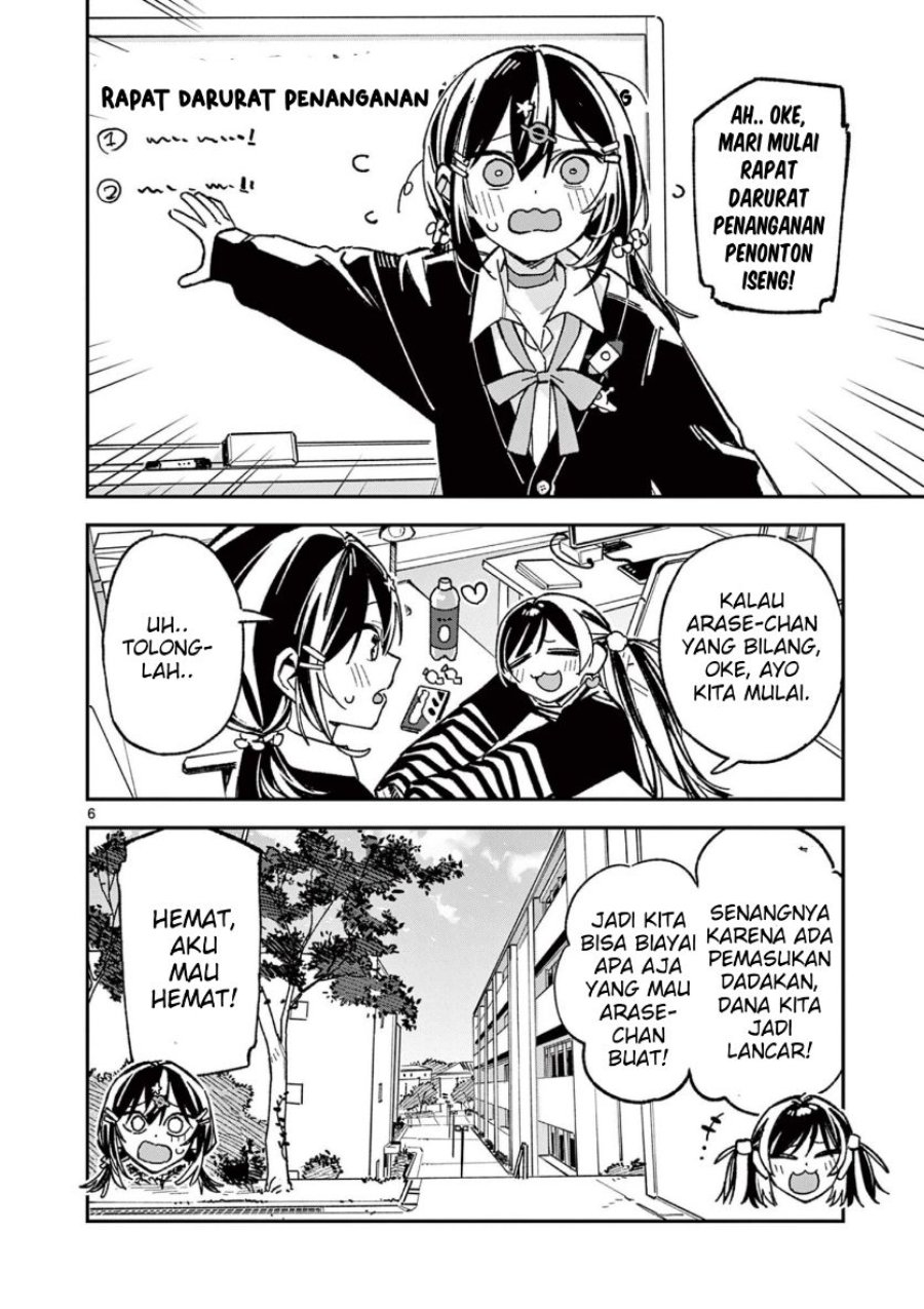 Houkago Bokura wa Uchuu ni Madou Chapter 60 - Page 5