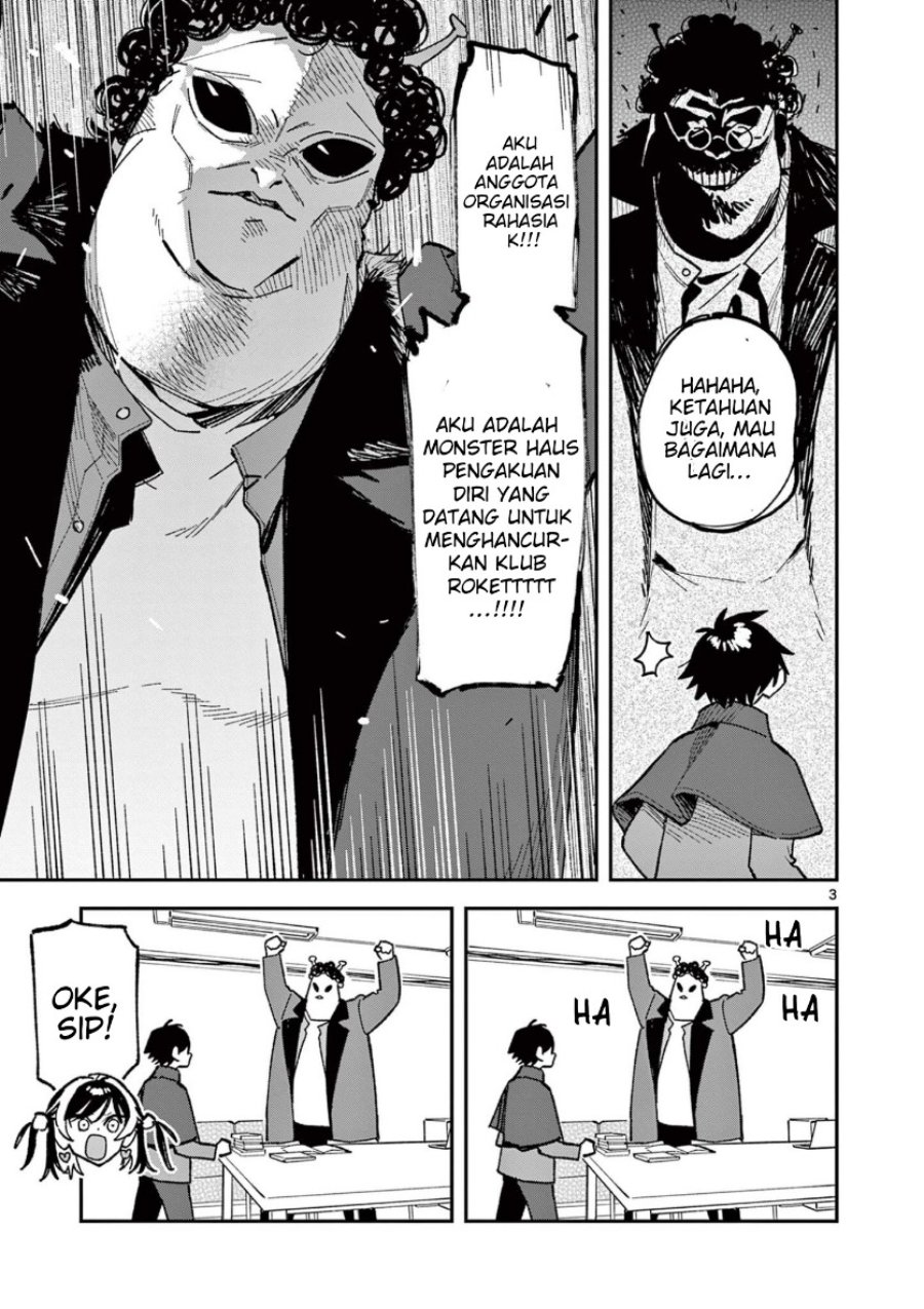 Houkago Bokura wa Uchuu ni Madou Chapter 61 - Page 3