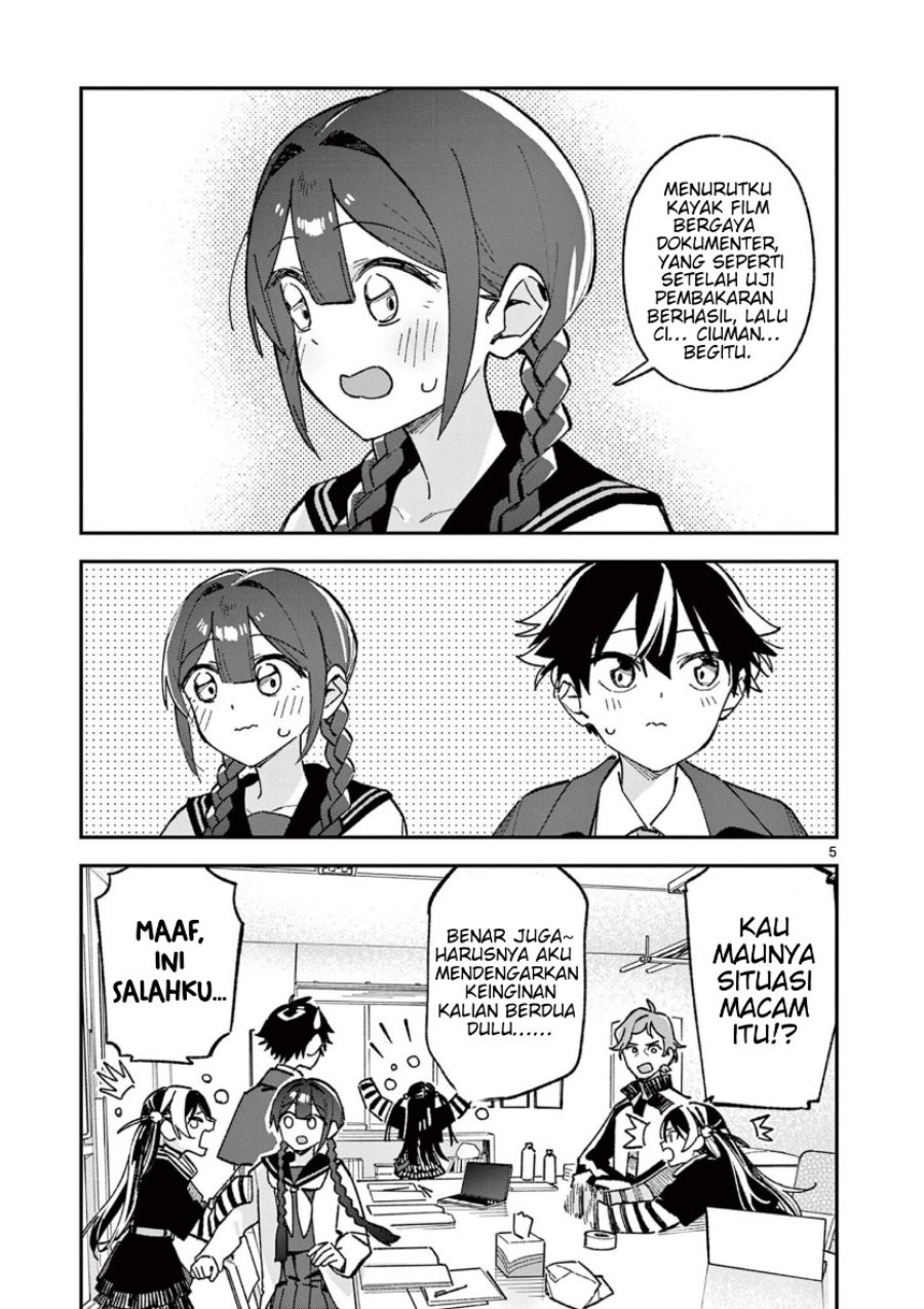 Houkago Bokura wa Uchuu ni Madou Chapter 61 - Page 5
