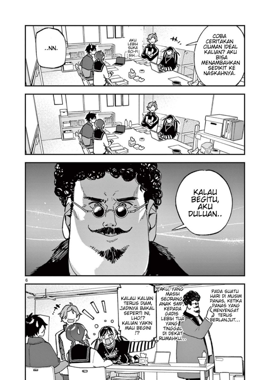 Houkago Bokura wa Uchuu ni Madou Chapter 61 - Page 6