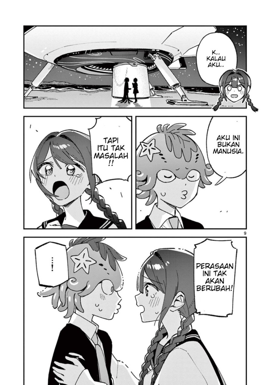Houkago Bokura wa Uchuu ni Madou Chapter 61 - Page 9