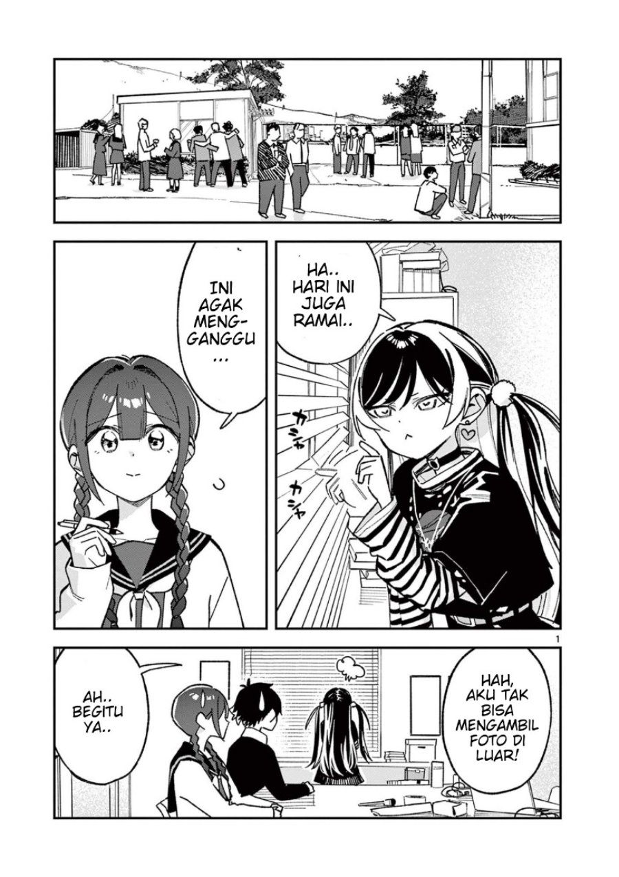 Houkago Bokura wa Uchuu ni Madou Chapter 62 - Page 1