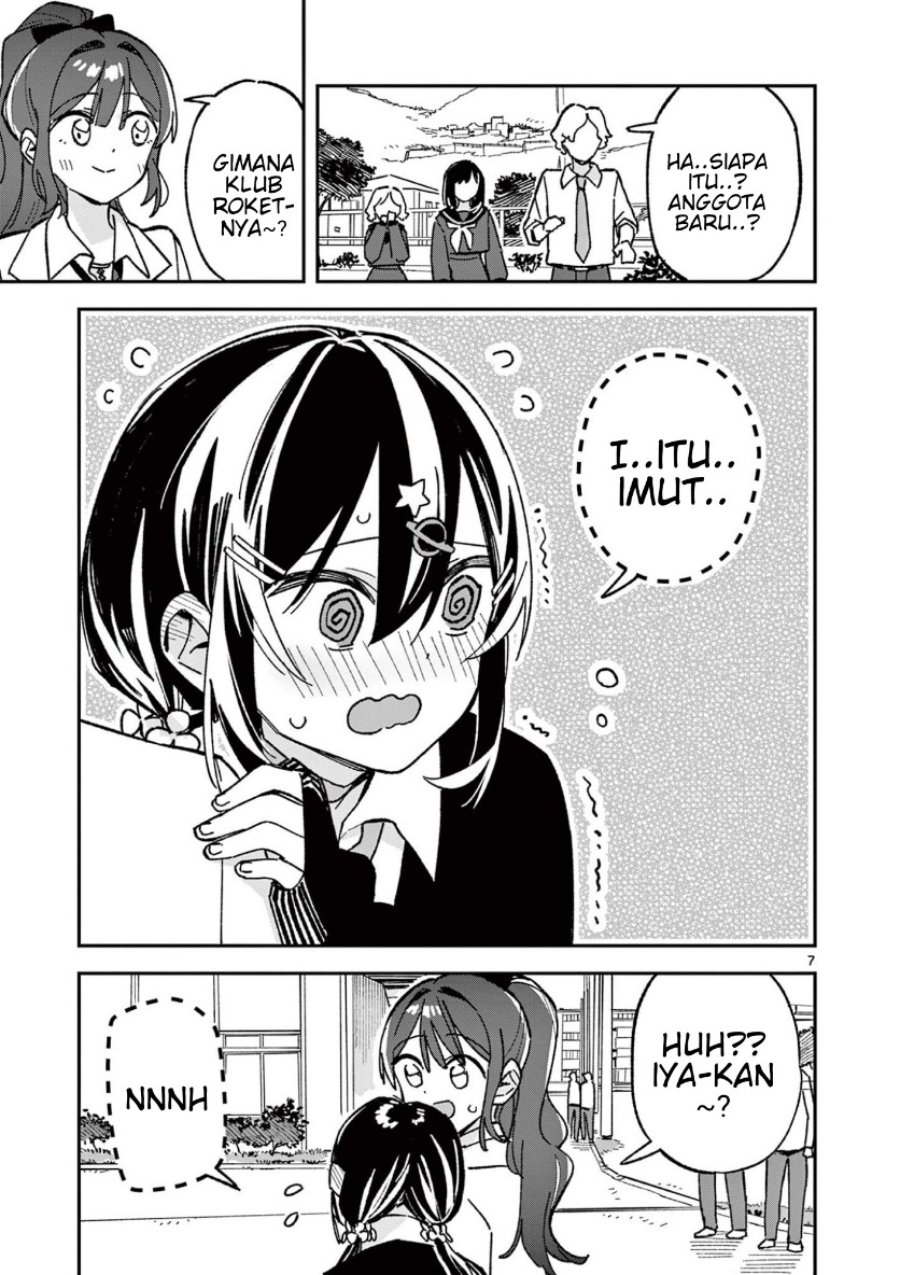 Houkago Bokura wa Uchuu ni Madou Chapter 62 - Page 7
