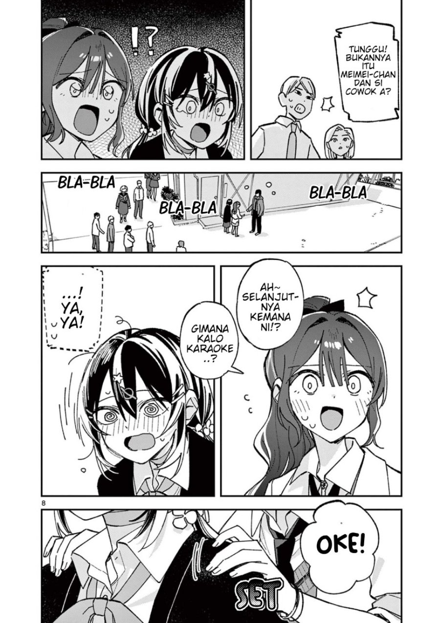 Houkago Bokura wa Uchuu ni Madou Chapter 62 - Page 8