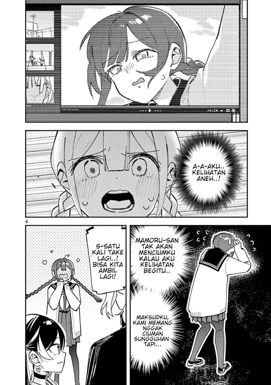Houkago Bokura wa Uchuu ni Madou Chapter 63 - Page 6