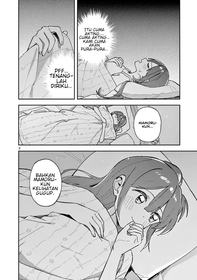 Houkago Bokura wa Uchuu ni Madou Chapter 64 - Page 2