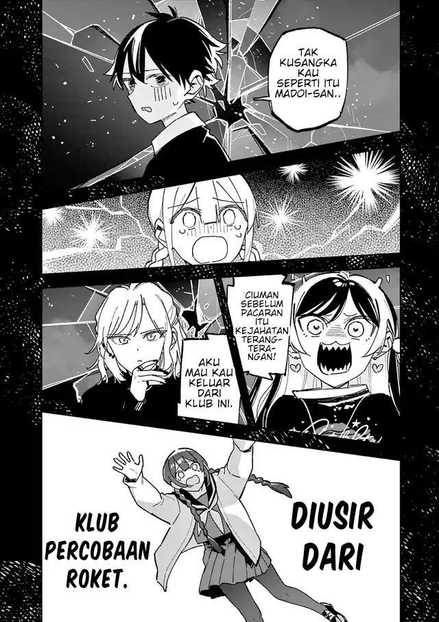 Houkago Bokura wa Uchuu ni Madou Chapter 64 - Page 4