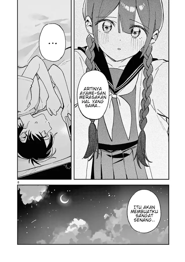 Houkago Bokura wa Uchuu ni Madou Chapter 64 - Page 8