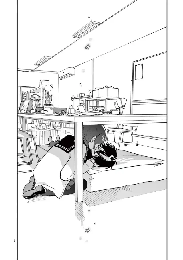 Houkago Bokura wa Uchuu ni Madou Chapter 65 - Page 8