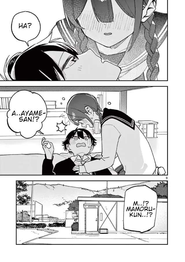 Houkago Bokura wa Uchuu ni Madou Chapter 65 - Page 9