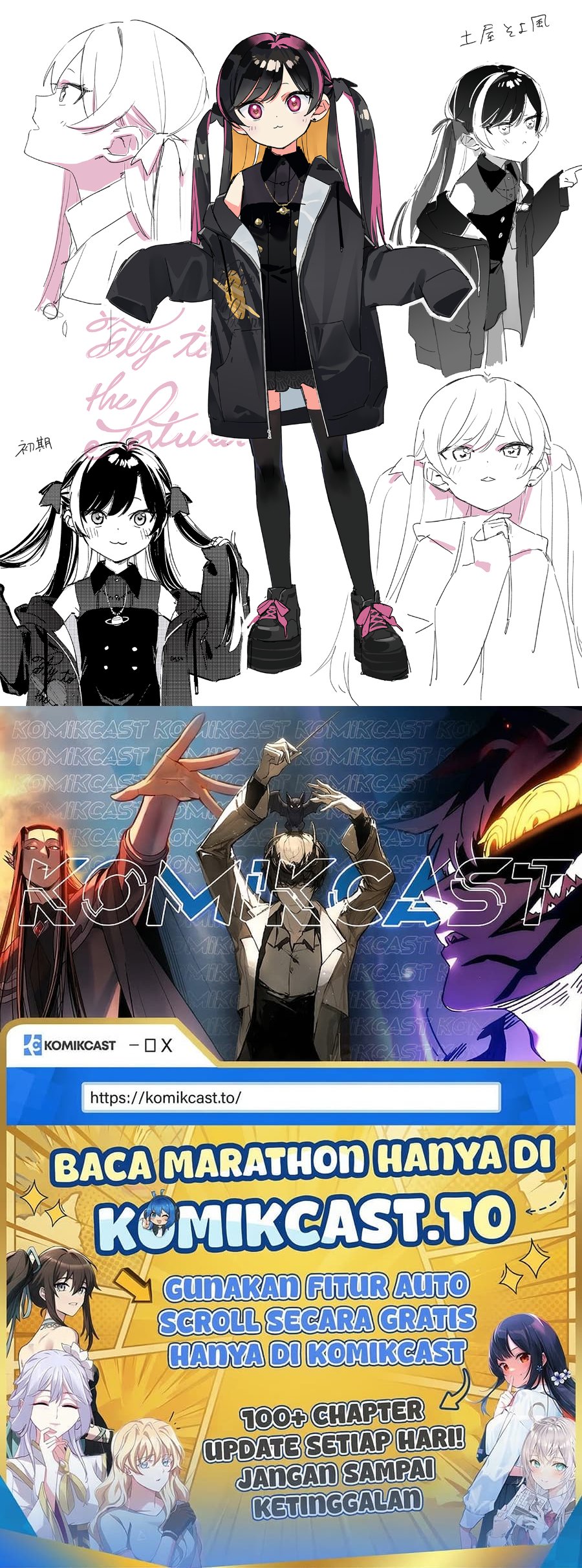 Baca Houkago Bokura wa Uchuu ni Madou - Chapter 9 halaman 13