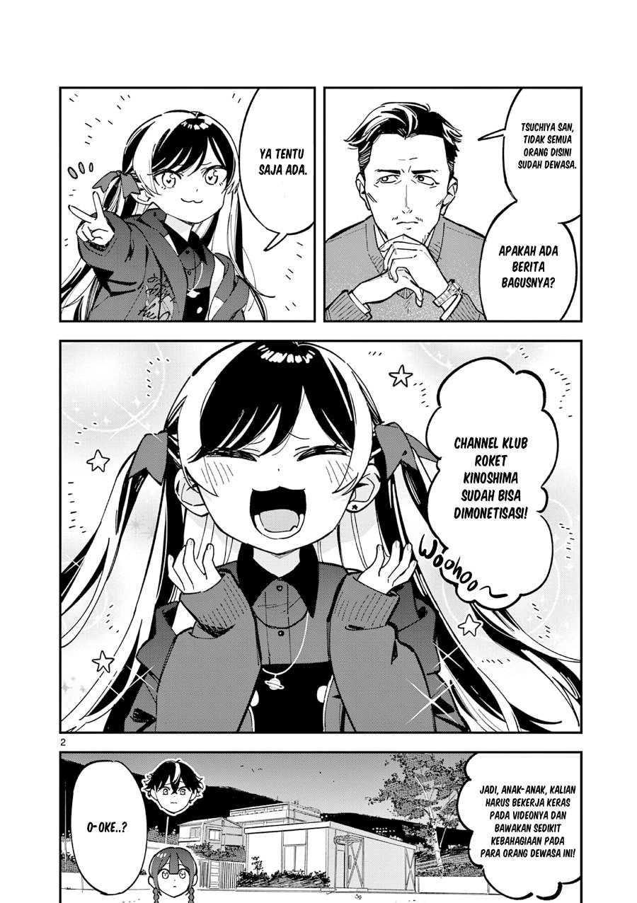 Baca Houkago Bokura wa Uchuu ni Madou - Chapter 9 halaman 3