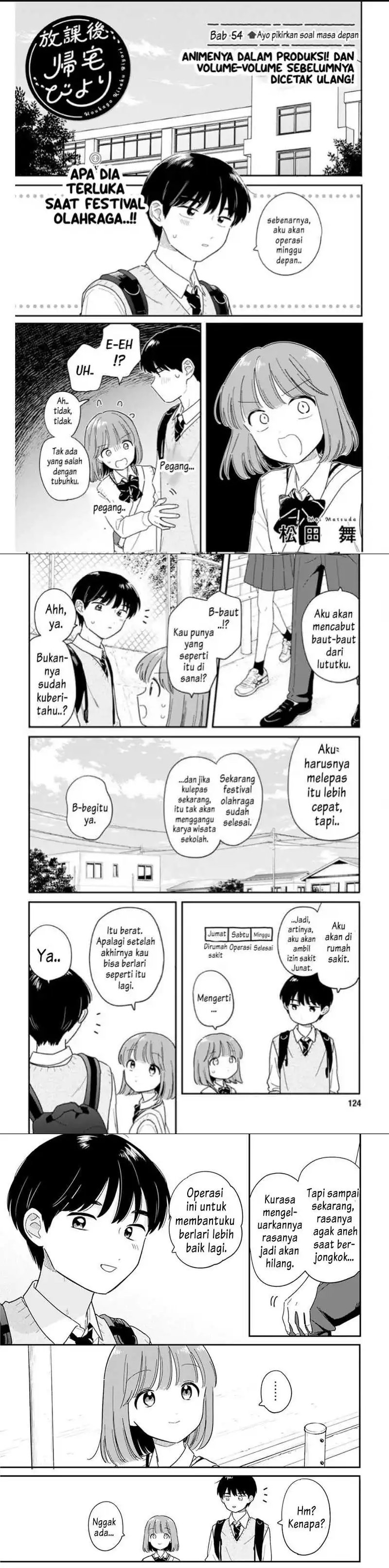 Baca Houkago Kitaku Biyori - Chapter 54 halaman 1