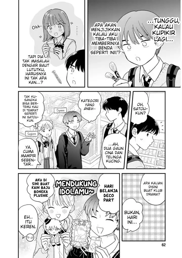 Baca Houkago Kitaku Biyori - Chapter 56 halaman 8