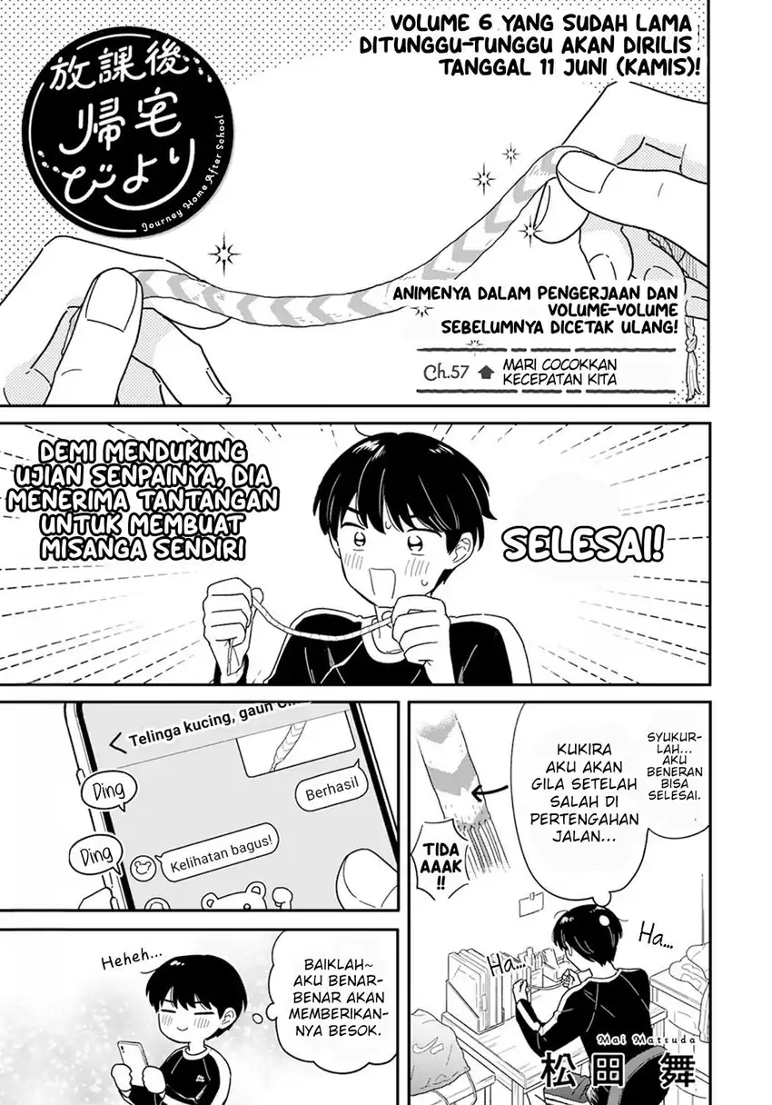 Baca Houkago Kitaku Biyori - Chapter 57 halaman 1