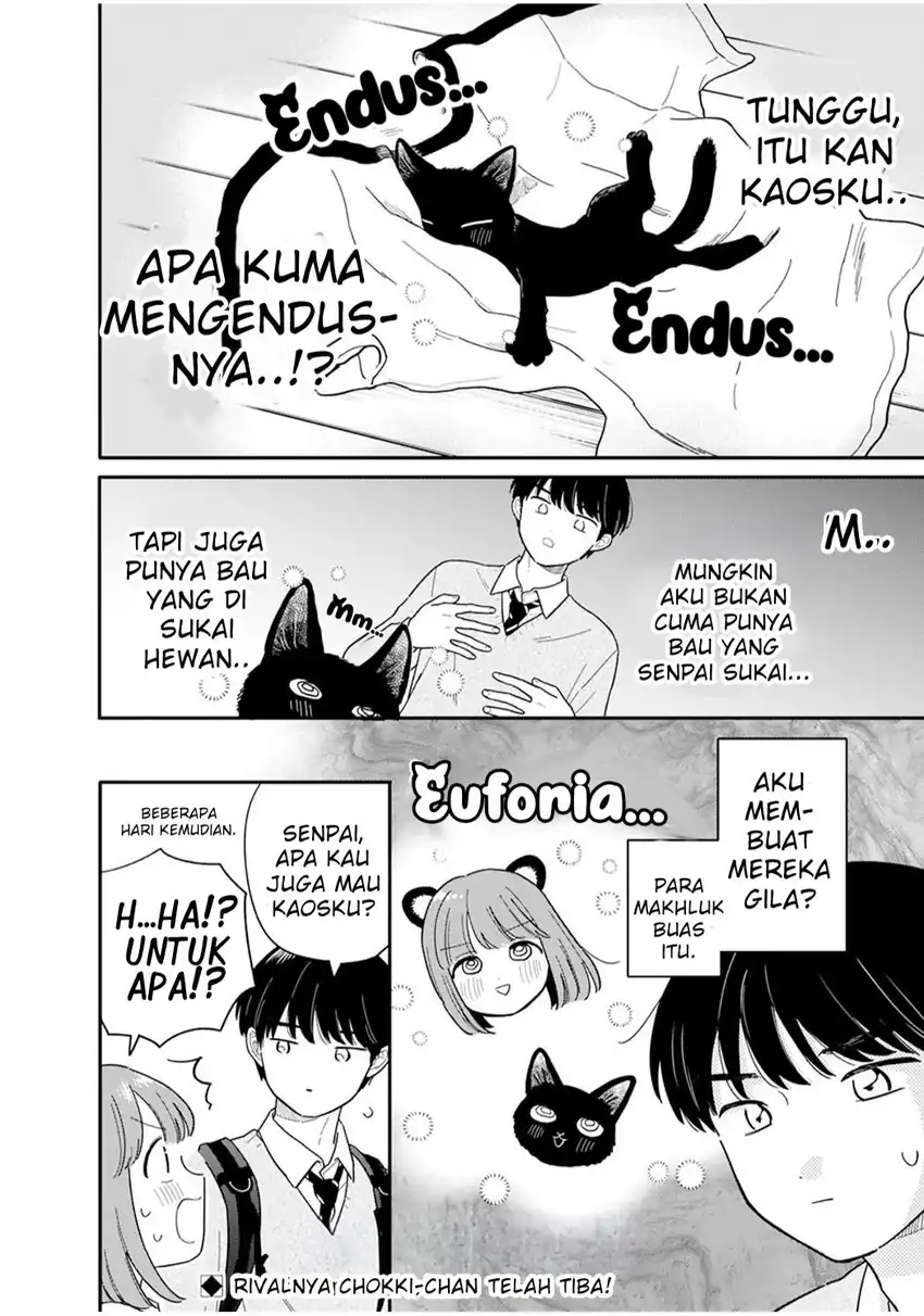 Baca Houkago Kitaku Biyori - Chapter 58 halaman 17