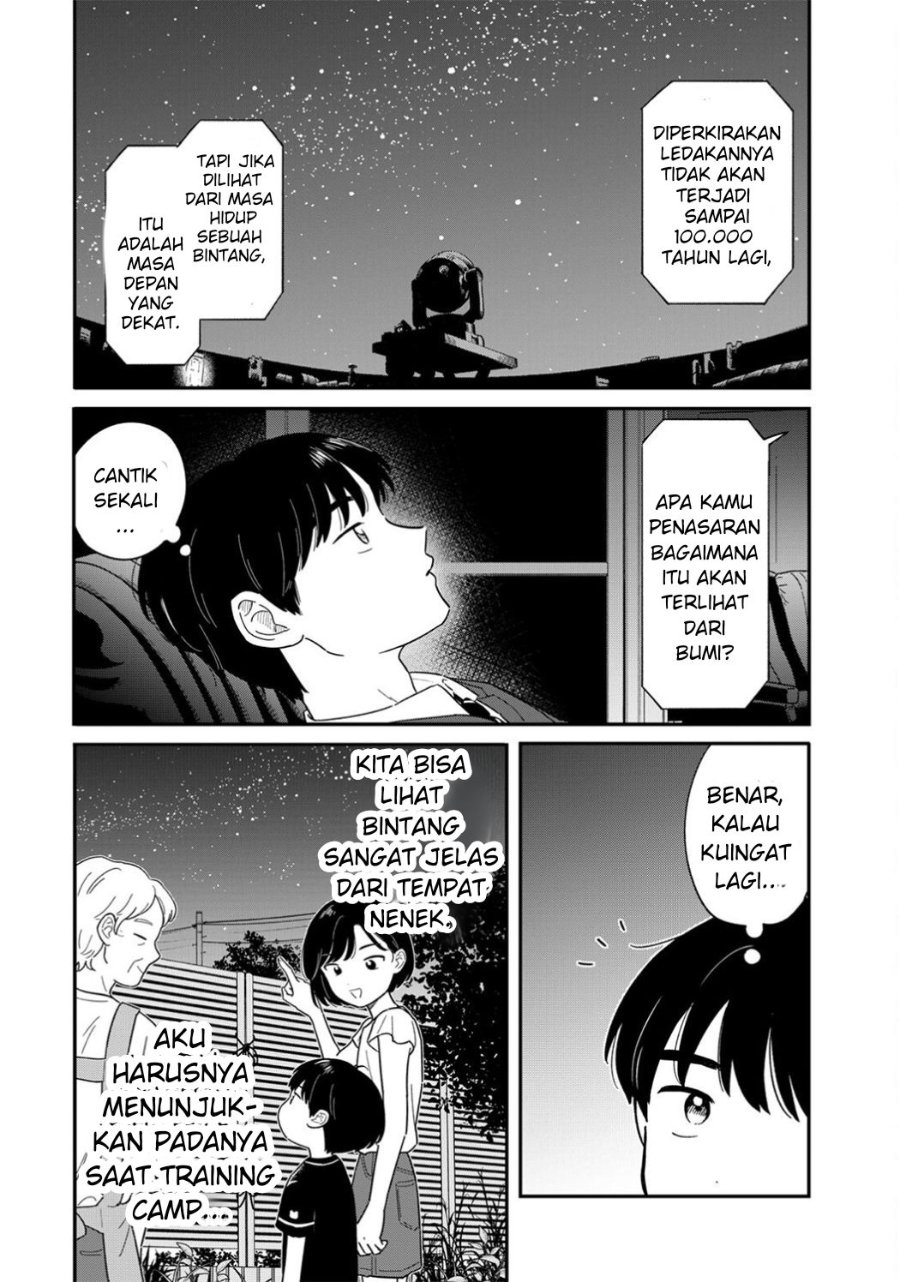 Houkago Kitaku Biyori Chapter 59 - Page 7