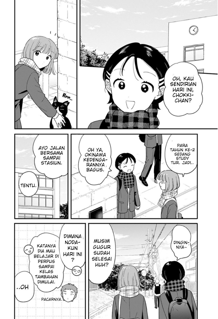 Houkago Kitaku Biyori Chapter 60 - Page 10