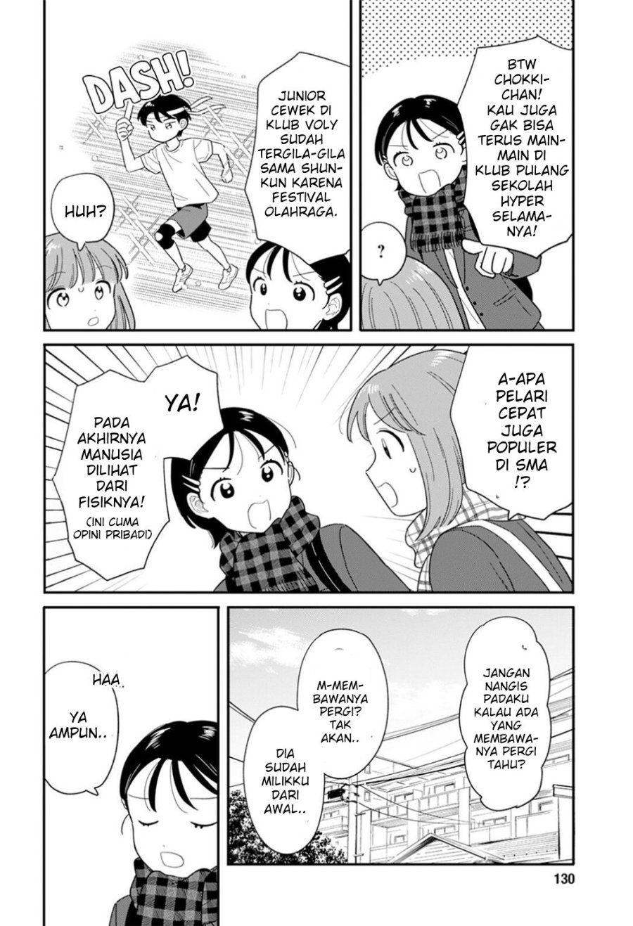 Houkago Kitaku Biyori Chapter 60 - Page 14