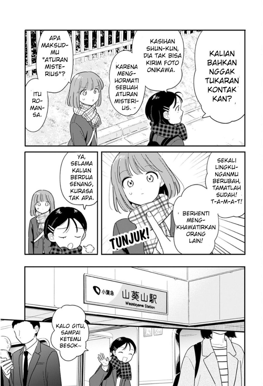 Houkago Kitaku Biyori Chapter 60 - Page 15