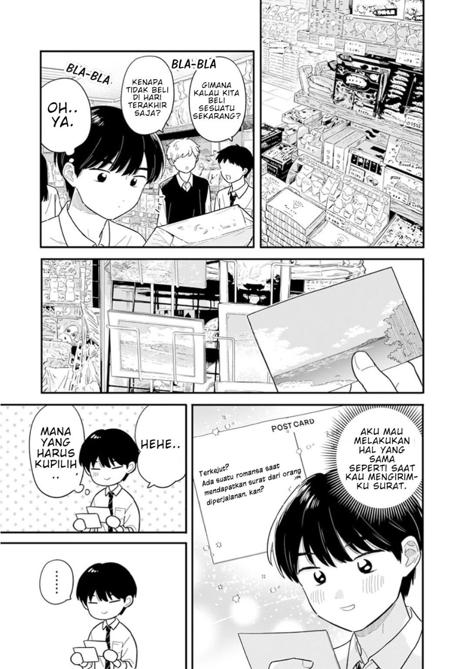 Houkago Kitaku Biyori Chapter 60 - Page 7