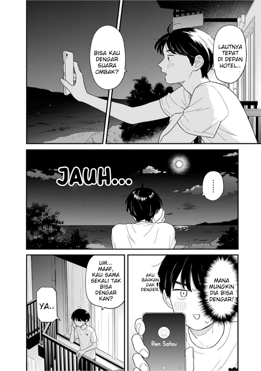 Houkago Kitaku Biyori Chapter 61 - Page 12